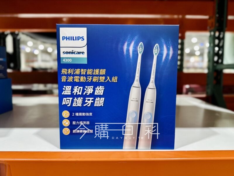 優惠完整情報 
