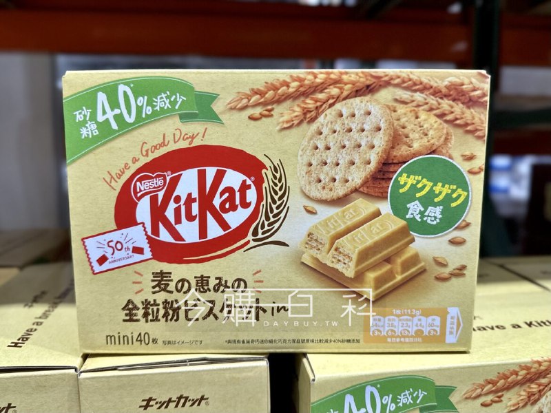 新品情報看這邊 