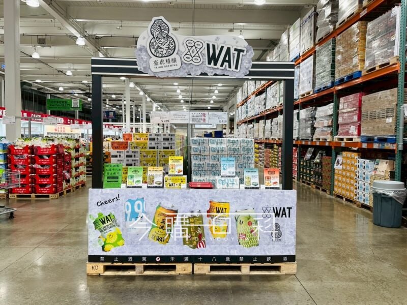 特展情報看這裡 