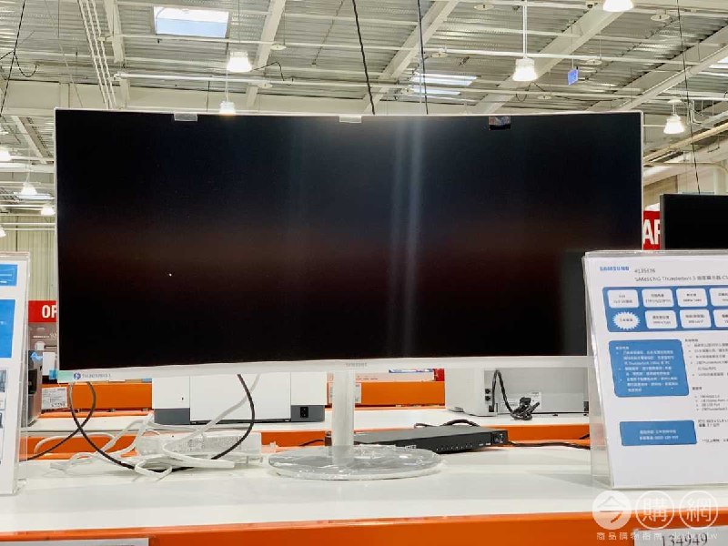 新品情報連結 