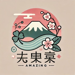 Amazing Japanese 🍀🌸