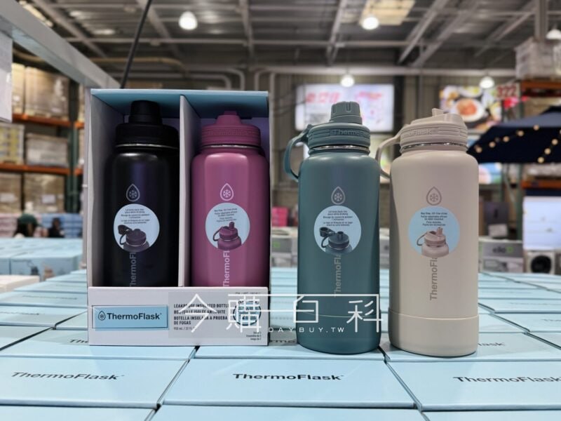 新品情報看這邊 
