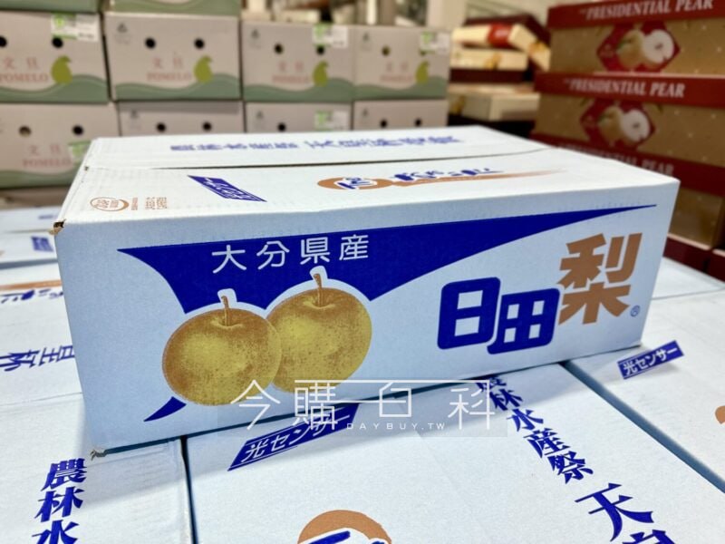 新品完整情報 