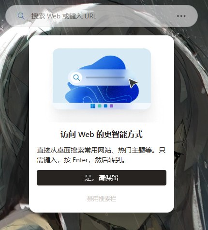 巨硬这是又闹哪样......