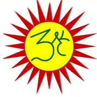 🌹. చైతన్య విజ్ఞానం spiritual wisdom 📚 Telegram Group Link