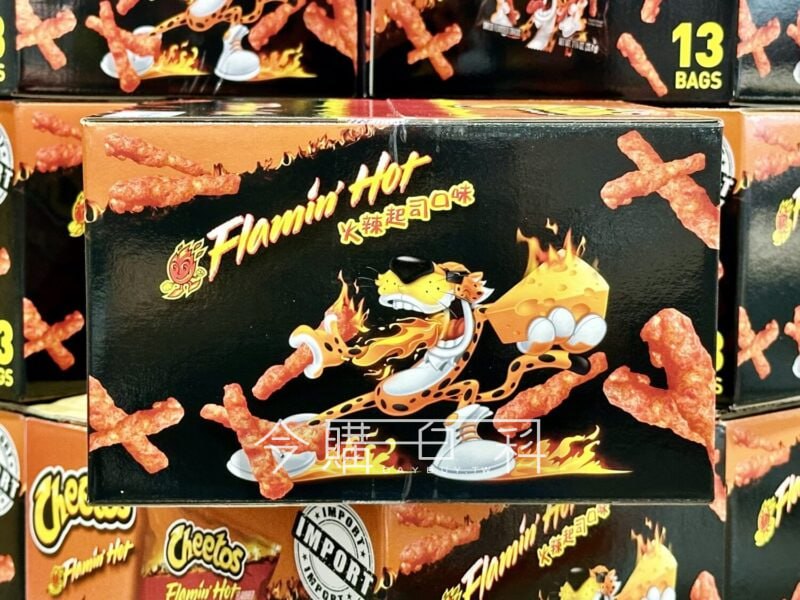 新品情報看這裡 