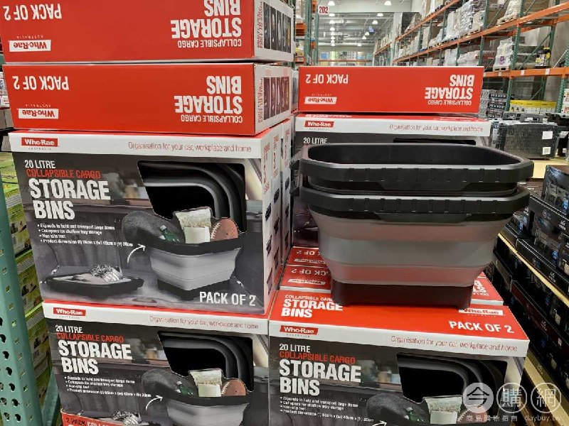 10/27 Costco新商品，車用矽膠折疊置物盒，一次兩入，拉起可變置物盒，收起來可當置物盤，使用上滿方便的