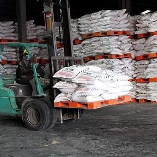 𝐏𝐔𝐏𝐔𝐊 𝐈𝐍𝐃𝐎𝐍𝐄𝐒𝐈𝐀 (𝙷𝙾𝙻𝙳𝙸𝙽𝙶 𝙲𝙾𝙼𝙿𝙰𝙽𝚈) Telegram Group Link