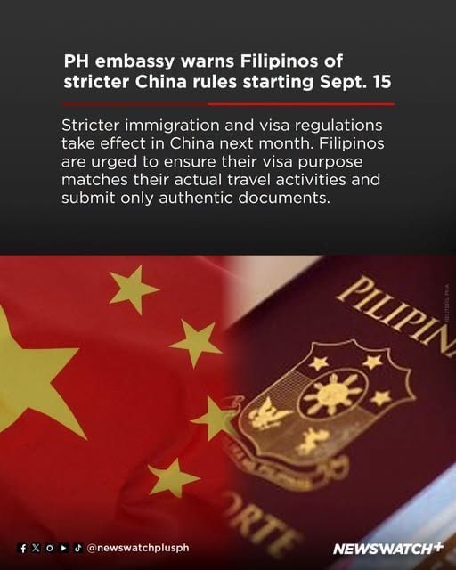 马尼拉大事件：驻华使馆提醒 9月15日起中国入境规定将更加严格 马尼拉大都会 菲律配图