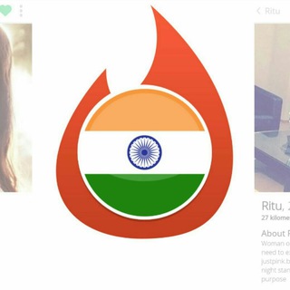 Indian People Tinder Telegram Group Link
