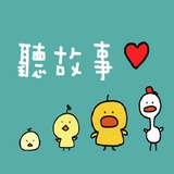 天津故事会