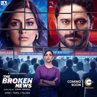 Broken News series Tamil Telegram Group Link