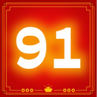 Telegram profile photo for 91官方收量总群cpa/cps/cpt