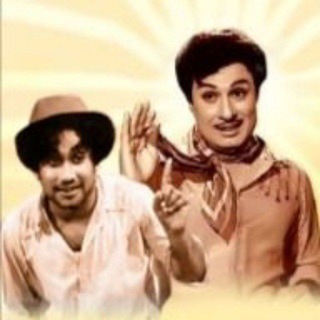 MGR, சிவாஜி பழைய பாடல்கள் 40s to 70