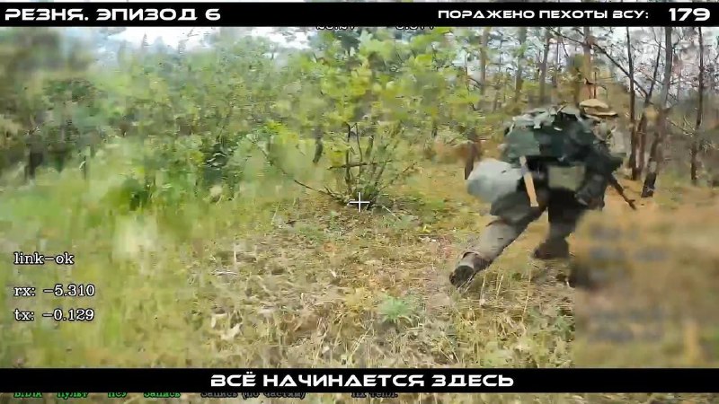 🇷🇺🇺🇦️— צילומים של טכנאי סיבים אופטיים משתפים את אנשי הכוחות המזוינים של אוקראינה בלחימה.