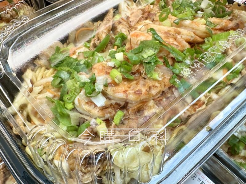 新品情報看這裡 