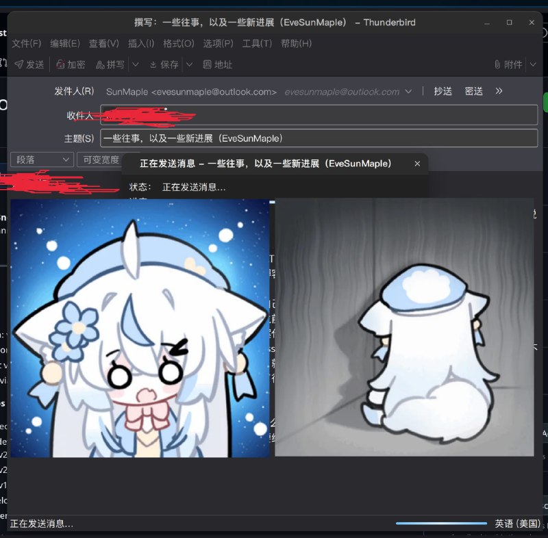 媒体预览