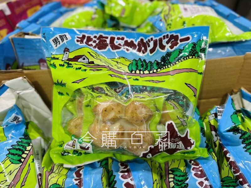 新品情報連結 