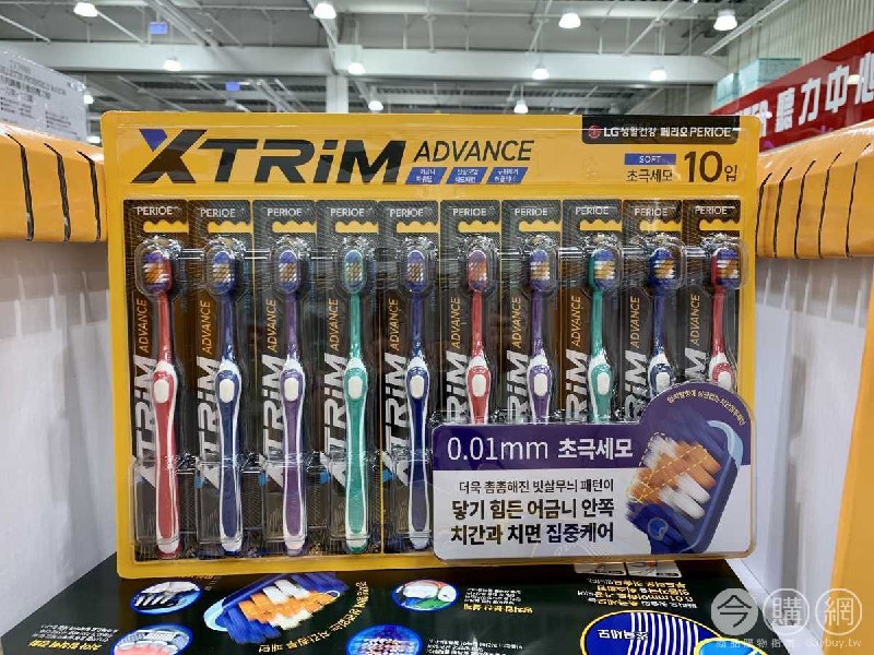 #Costco好市多07月新品通知PERIOE 倍麗兒勁潔牙刷 #632676