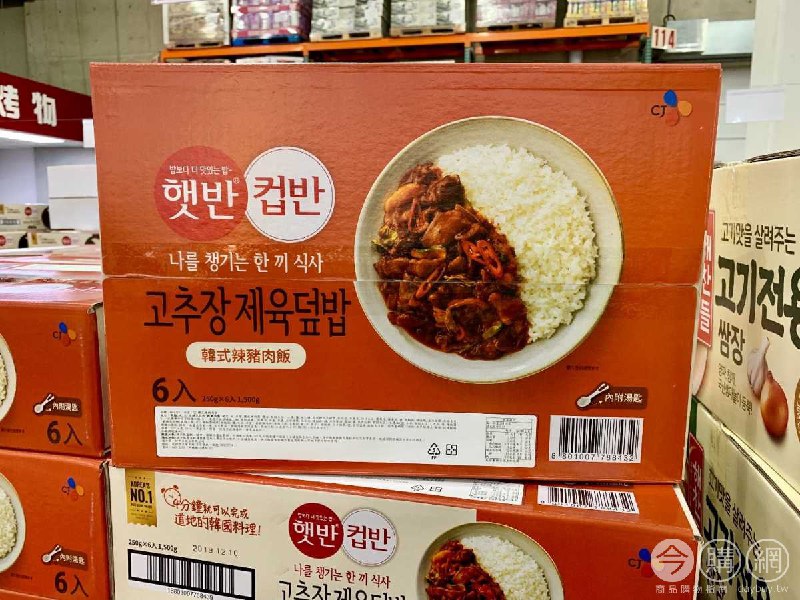 #Costco好市多4月推薦通知CJ 即食韓式辣豬肉飯 #605752