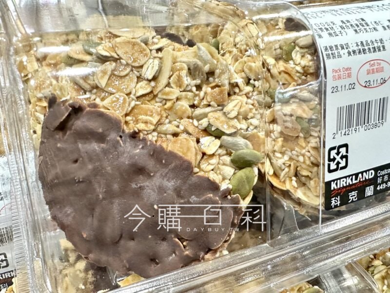 新品情報看這裡 