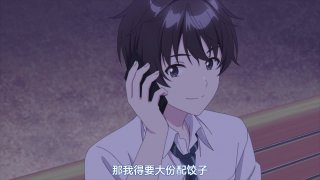DMG&SumiSora 澄空学园&动漫国字幕组 | Chiramune 弹珠汽水瓶里的千岁同学 - 07 [1080P GB]