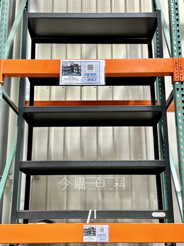 優惠情報看這裡 