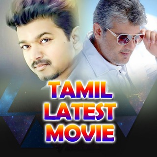 Tamil New Latest Movies Telegram Group Link