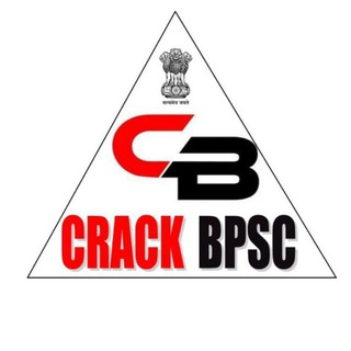 CRACK BPSC[67th pre,CDPO] Telegram Group Link