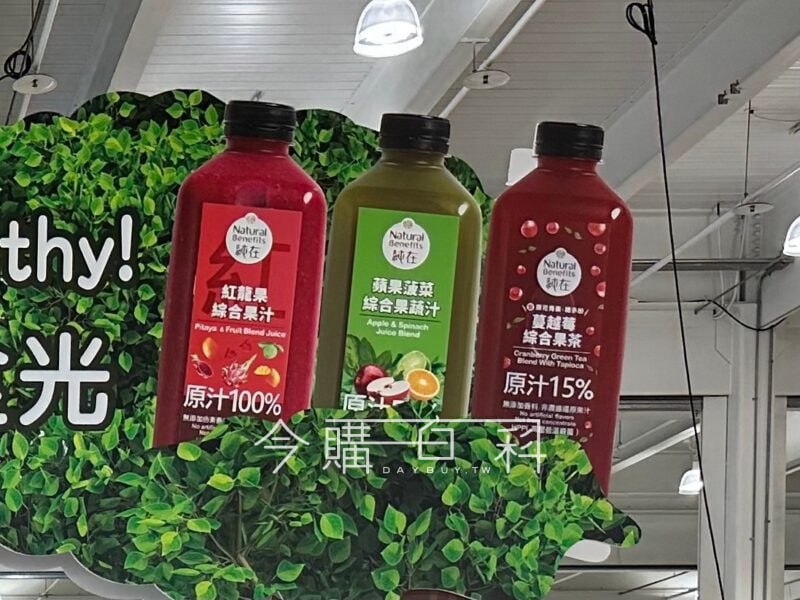 特展情報看這裡 