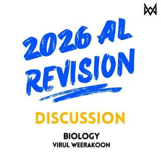 2026 A/L Main Revision Discussion | Biology | Virul Weerakoon