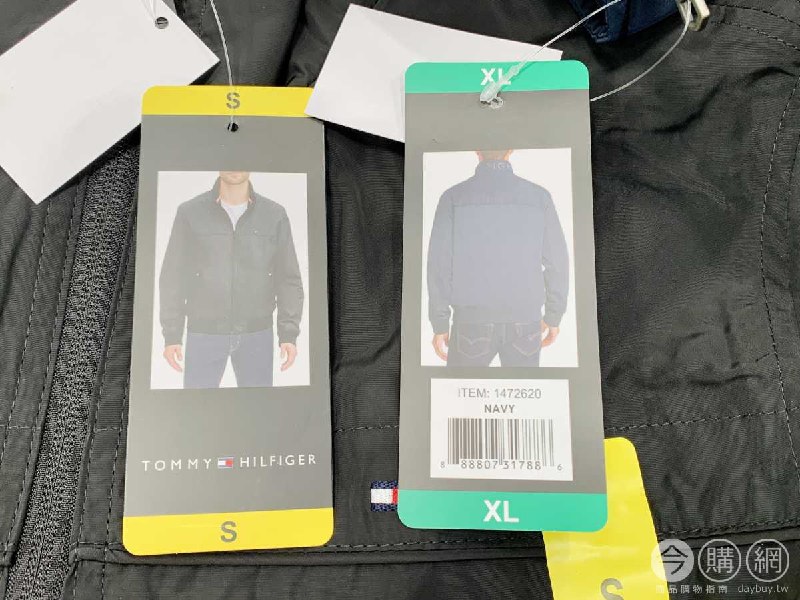新品情報連結 