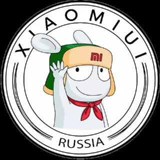 Xiaomiui Español Telegram Group Link