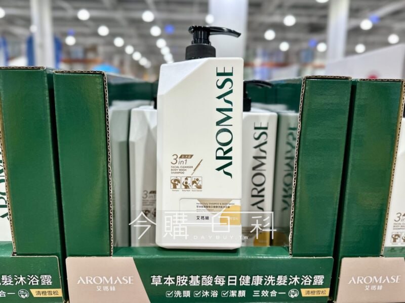 新品完整情報 