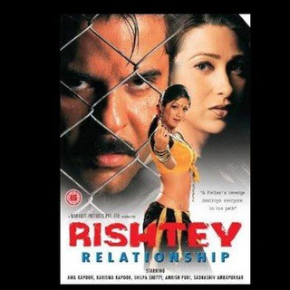 Rishtey Hindi Movie HD Telegram Group Link