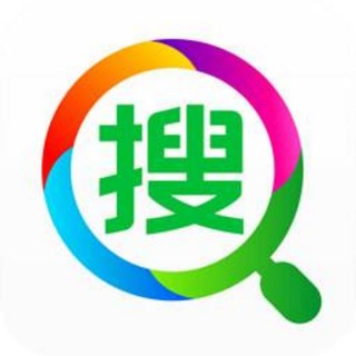 Telegram profile photo for 🔥中文搜群🔥群组导航🔥中文导航🇨🇳