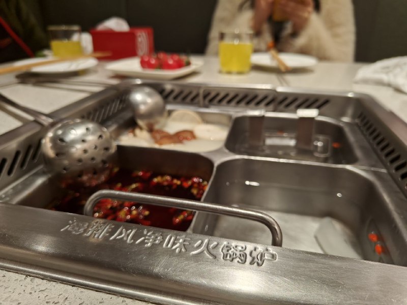 #海底捞#240121#腊月十一#海底捞#240121#腊月十一