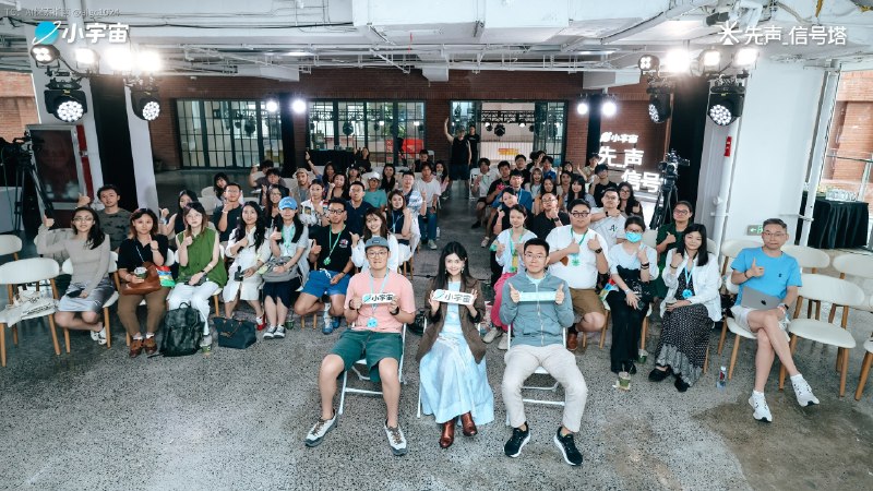 AI也要走向城市@aigc1024AI也要走向城市@aigc1024
