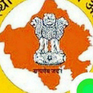 Telegram profile photo for RAJASTHAN ALL EXAM STUDY📚