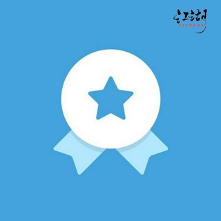 中文包汉化汇总 Telegram Group Link