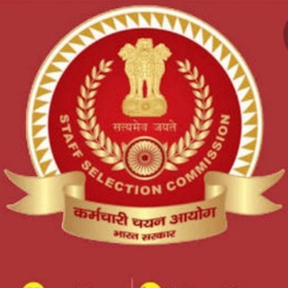 SSC JE CIVIL MAINS ( Group Since 2020 ) Telegram Group Link