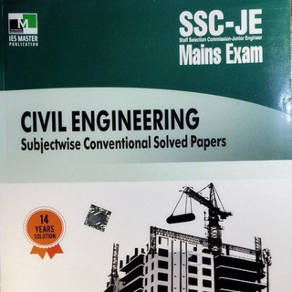 SSC JE CIVIL MAINS Telegram Group Link