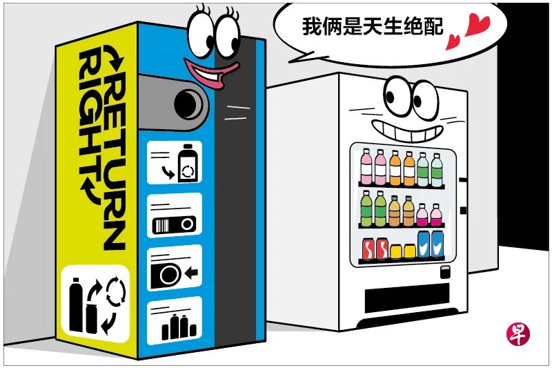 更多漫画：