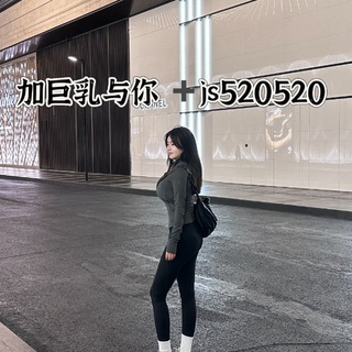 Telegram profile photo for 深圳罗湖大波QQ 2954417857
