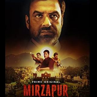 Mirzapur Season 01, Season 02, In Hindi Tamil Telugu Download Telegram Group Link