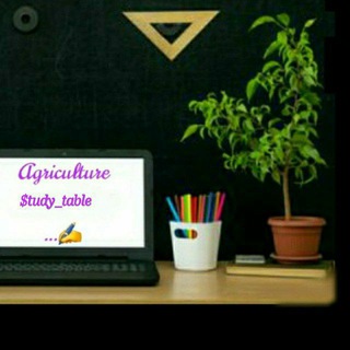 Agriculture Daily Updates✍️ Telegram Group Link