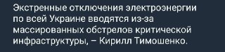 t.me
