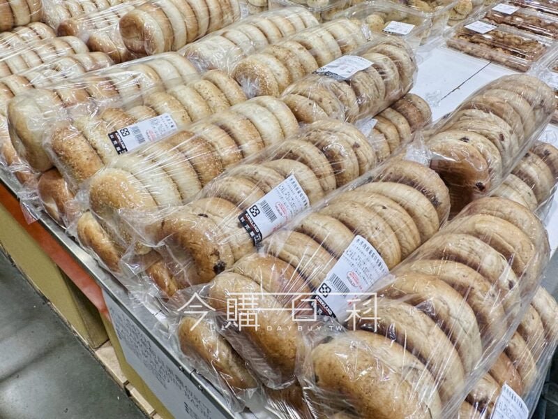 新品完整情報 