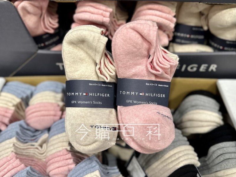 新品情報看這邊 