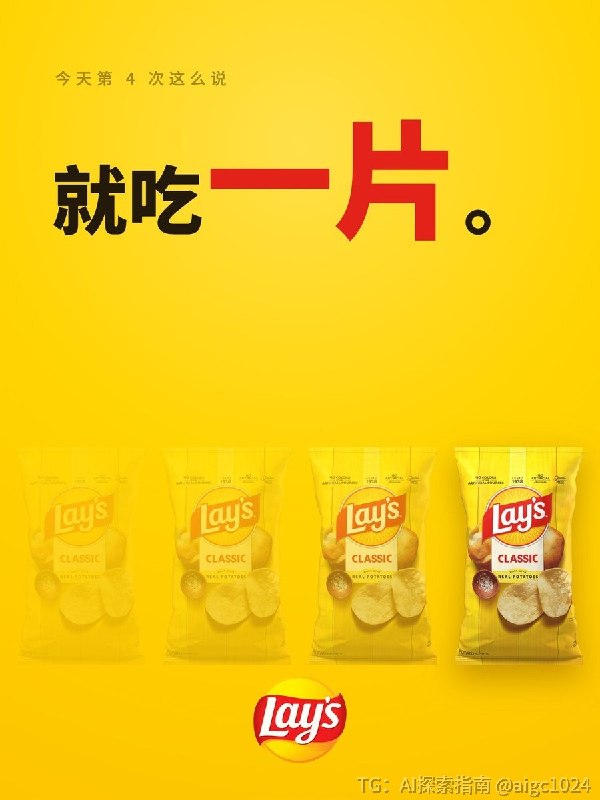 我了个骚刚，把杜蕾斯黄金期的「双层语义」文案方法拆成一套可复用的规则，让 Claude 照着写文案、出海报